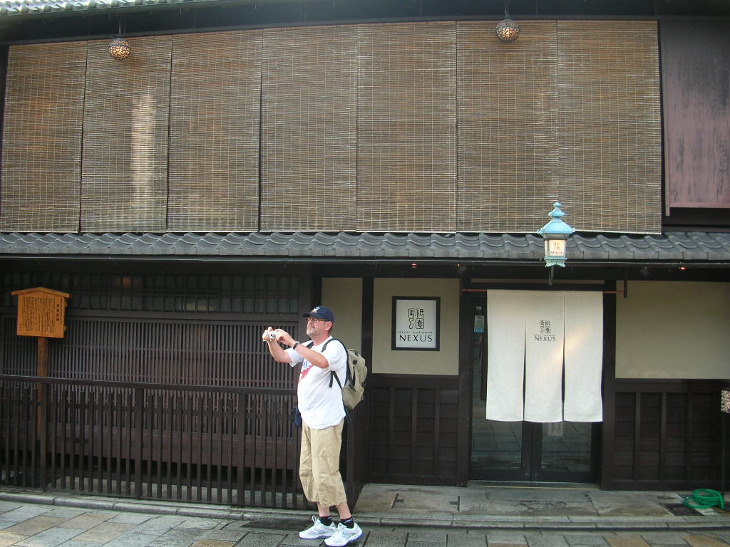 祇園新橋通 by tetsushi